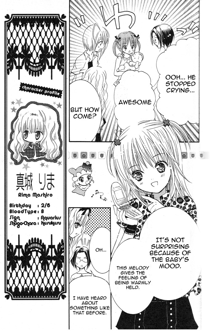 Shugo Chara! Encore! Chapter 5.19 page 17 - Vol.5 Chapter 19