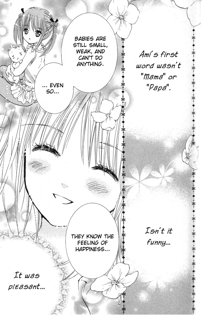 Shugo Chara! Encore! Chapter 5.19 page 29 - Vol.5 Chapter 19