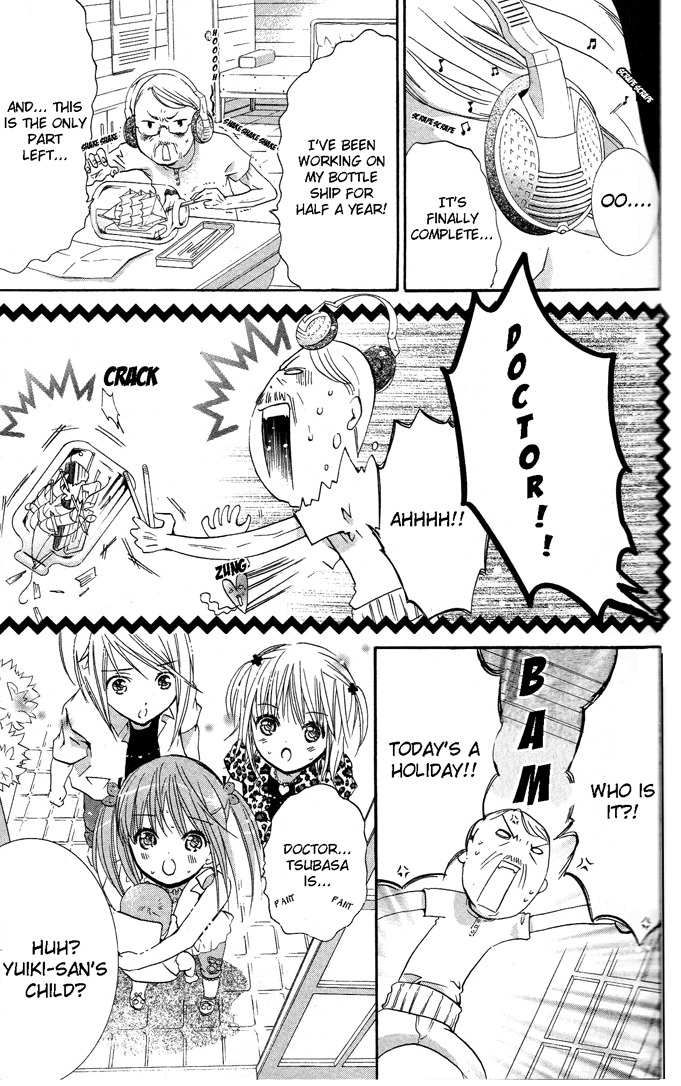 Shugo Chara! Encore! Chapter 5.19 page 35 - Vol.5 Chapter 19