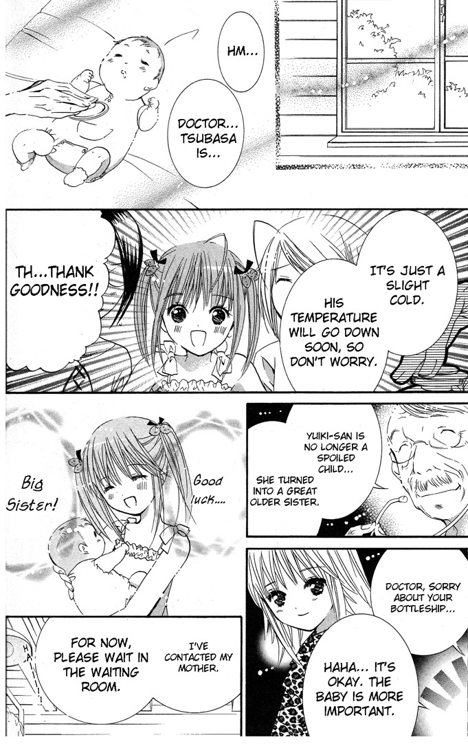 Shugo Chara! Encore! Chapter 5.19 page 36 - Vol.5 Chapter 19