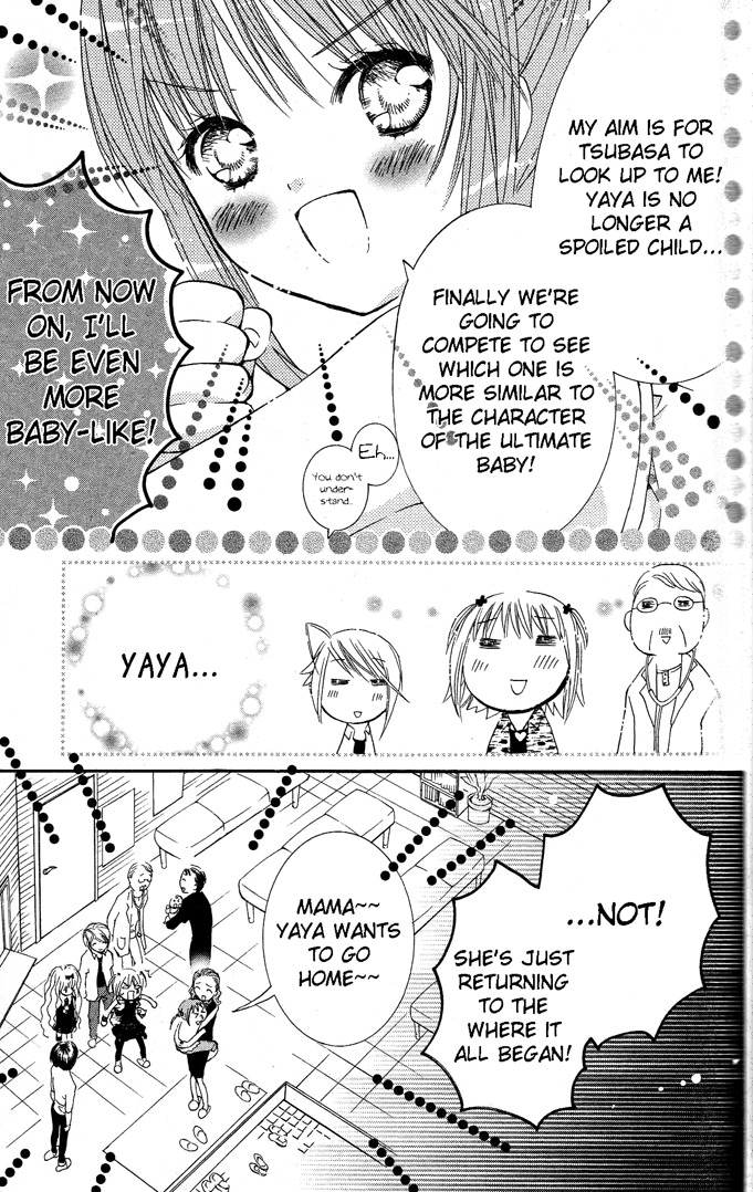 Shugo Chara! Encore! Chapter 5.19 page 41 - Vol.5 Chapter 19