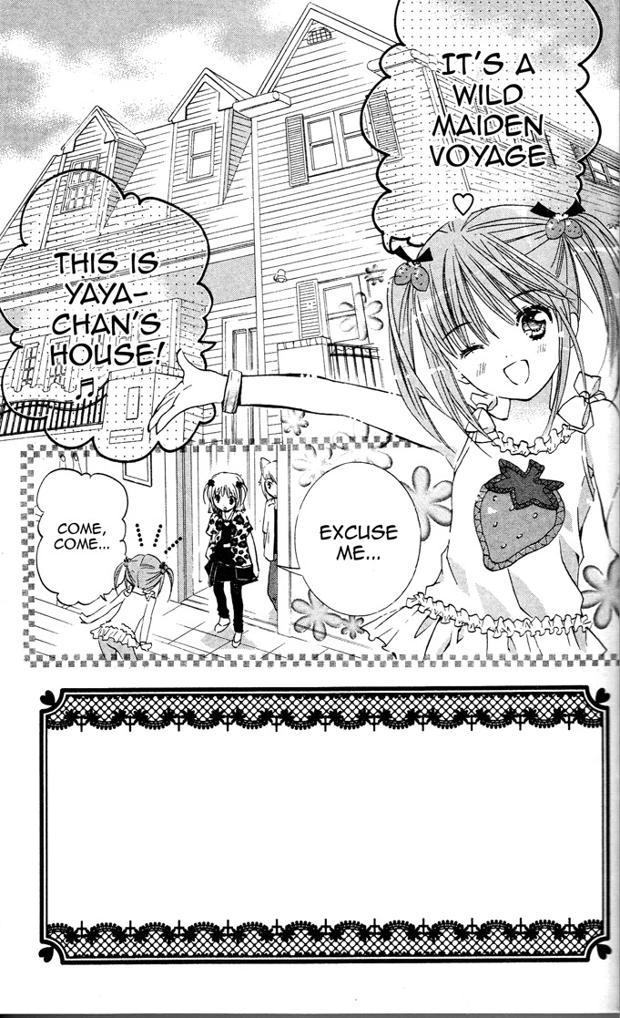 Shugo Chara! Encore! Chapter 5.19 page 7 - Vol.5 Chapter 19