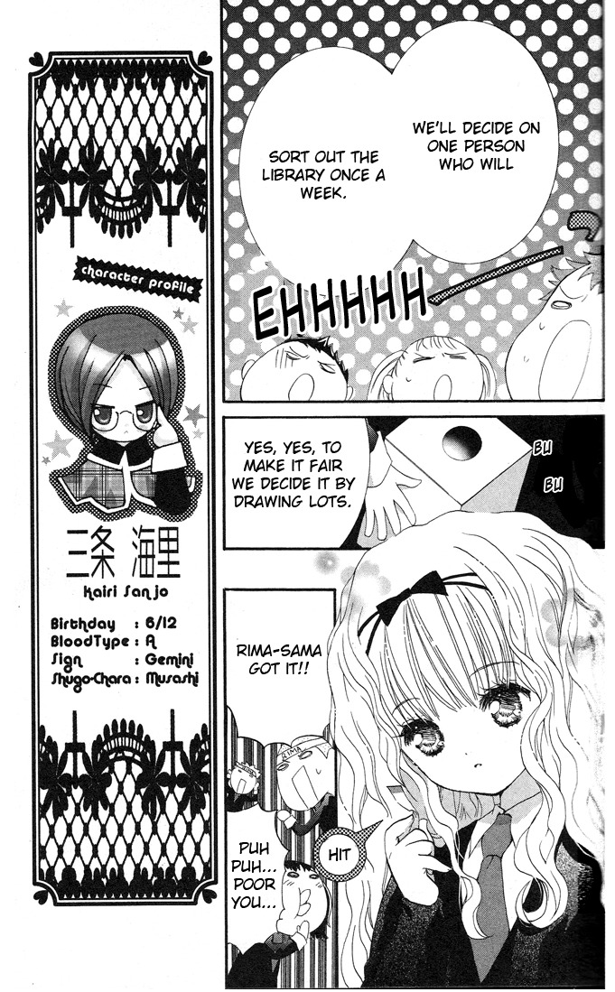 Shugo Chara! Encore! Chapter 5.20 page 13 - Vol.5 Chapter 20