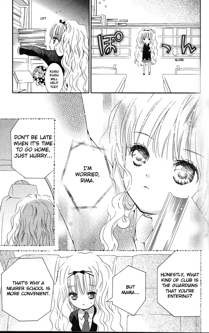Shugo Chara! Encore! Chapter 5.20 page 15 - Vol.5 Chapter 20