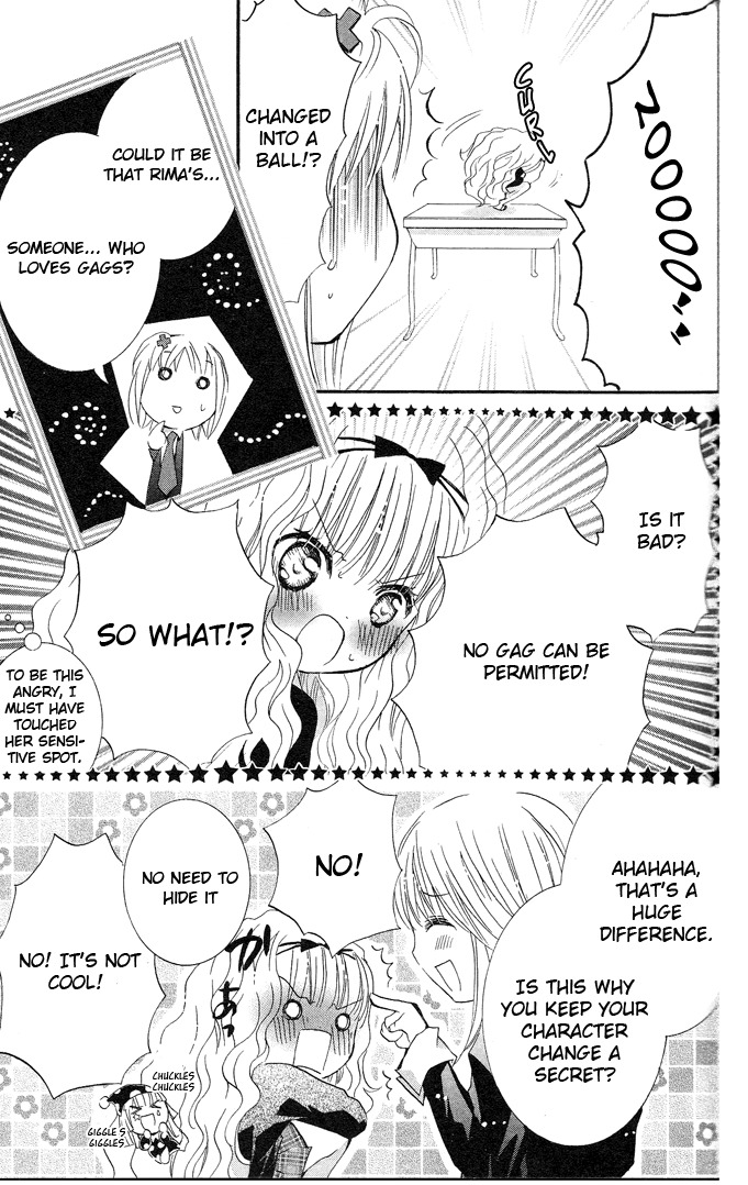 Shugo Chara! Encore! Chapter 5.20 page 21 - Vol.5 Chapter 20