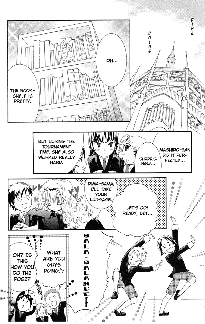 Shugo Chara! Encore! Chapter 5.20 page 27 - Vol.5 Chapter 20
