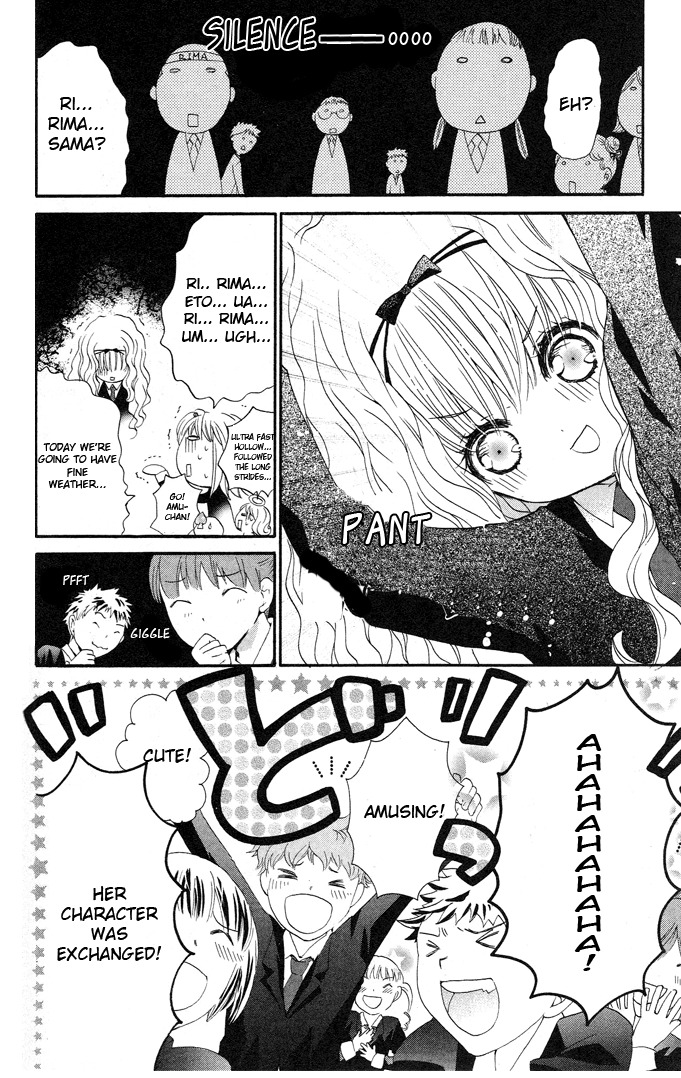 Shugo Chara! Encore! Chapter 5.20 page 30 - Vol.5 Chapter 20