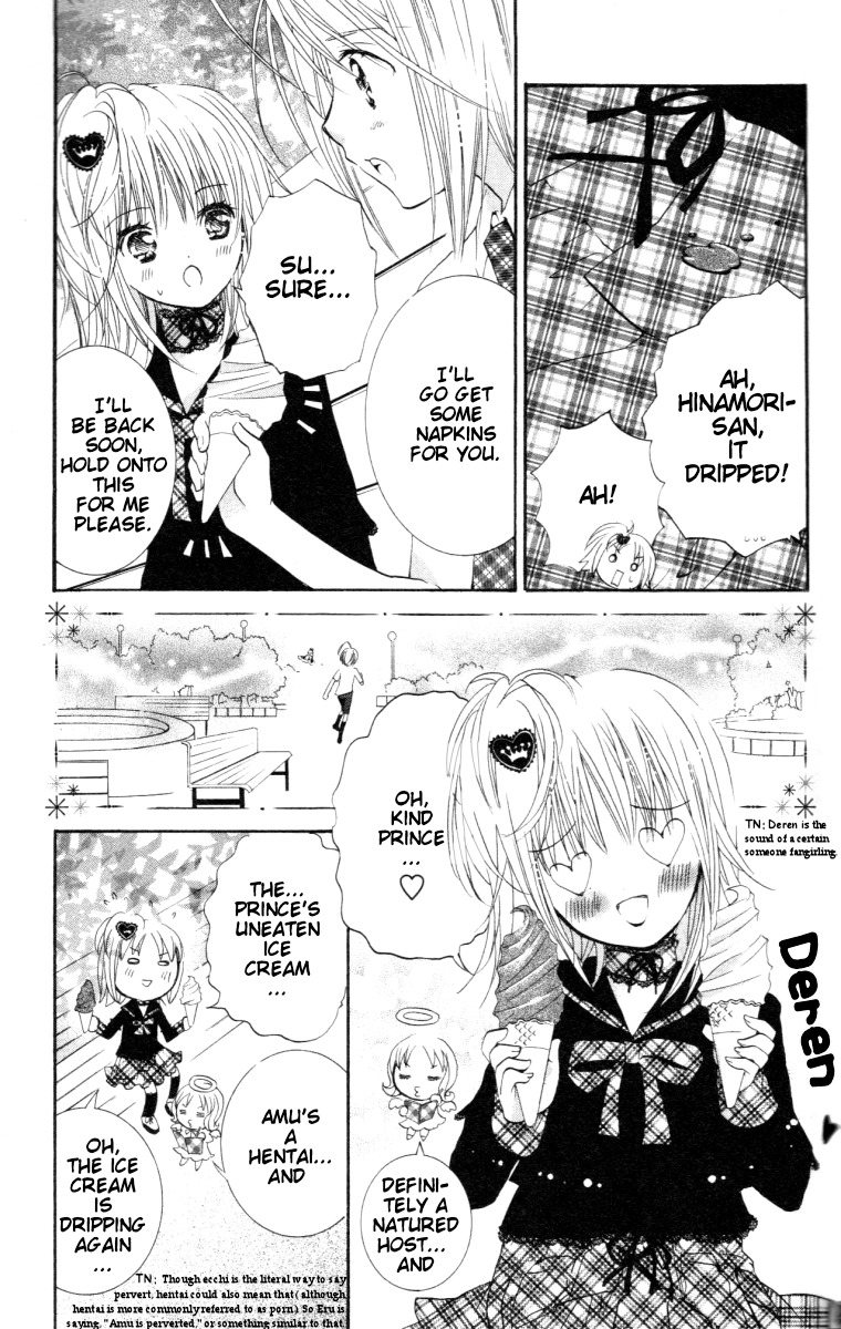 Shugo Chara! Encore! Chapter 5.21 page 13 - Vol.5 Chapter 21