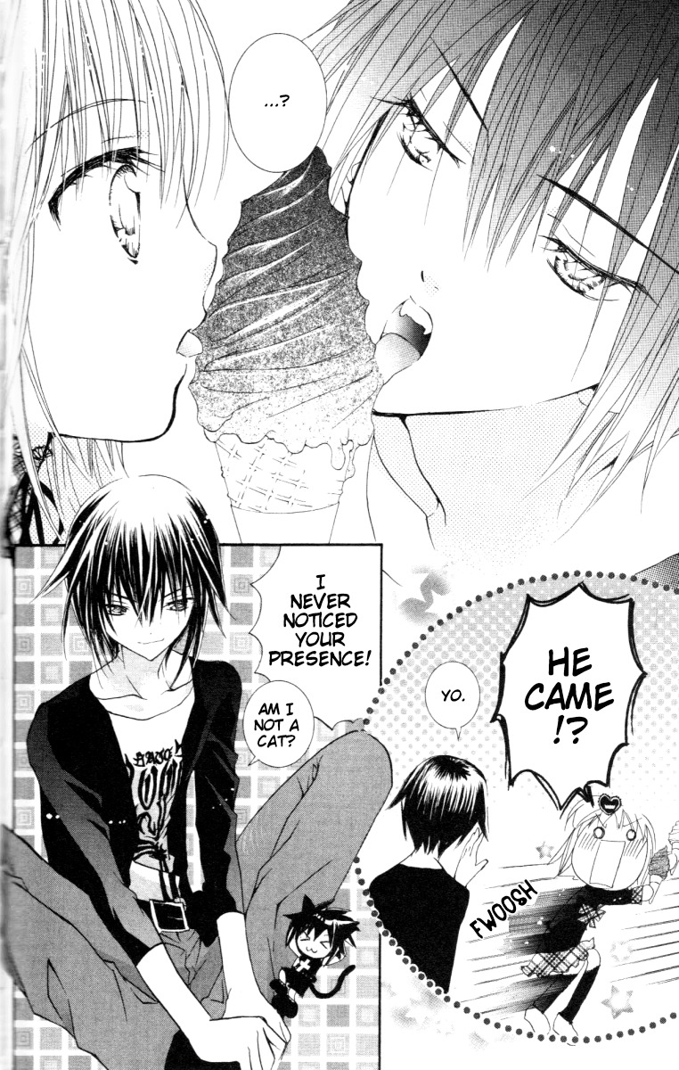 Shugo Chara! Encore! Chapter 5.21 page 14 - Vol.5 Chapter 21