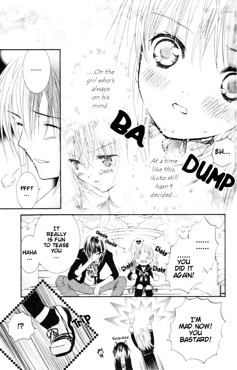 Shugo Chara! Encore! Chapter 5.21 page 17 - Vol.5 Chapter 21