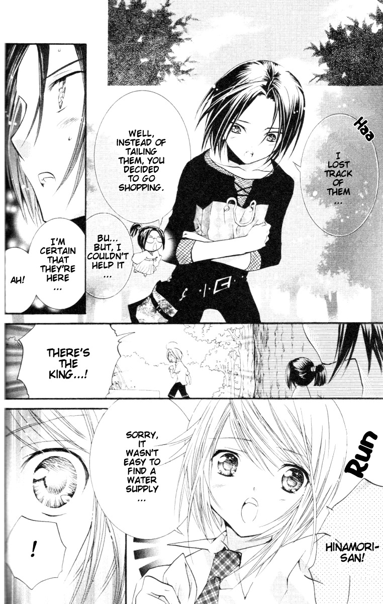 Shugo Chara! Encore! Chapter 5.21 page 18 - Vol.5 Chapter 21