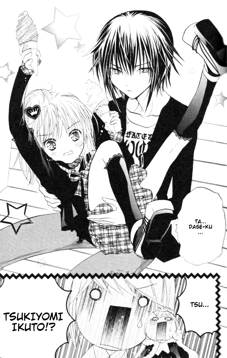 Shugo Chara! Encore! Chapter 5.21 page 19 - Vol.5 Chapter 21