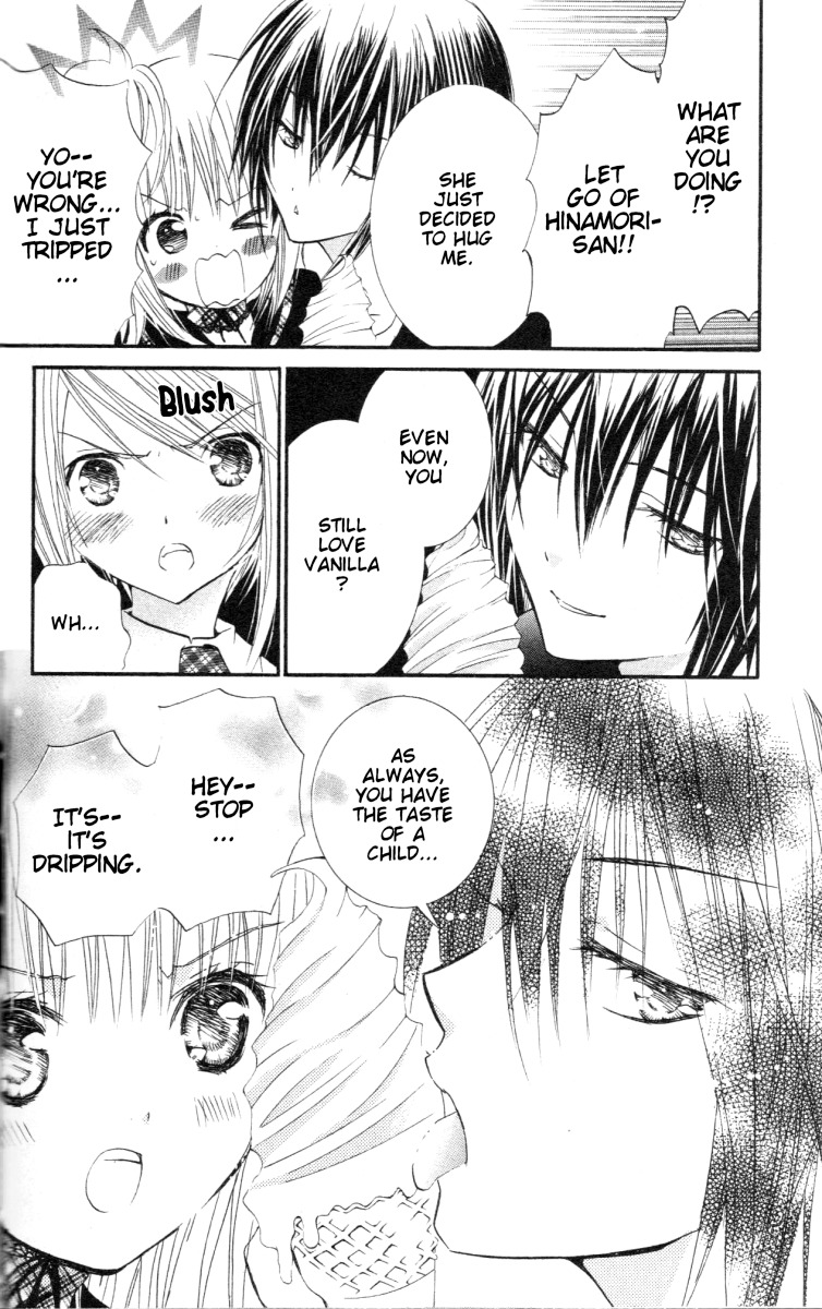 Shugo Chara! Encore! Chapter 5.21 page 20 - Vol.5 Chapter 21
