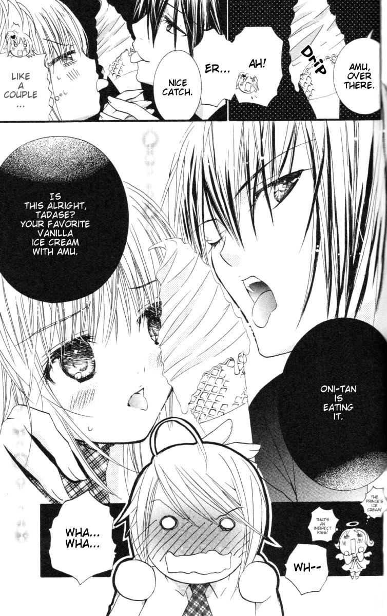 Shugo Chara! Encore! Chapter 5.21 page 21 - Vol.5 Chapter 21