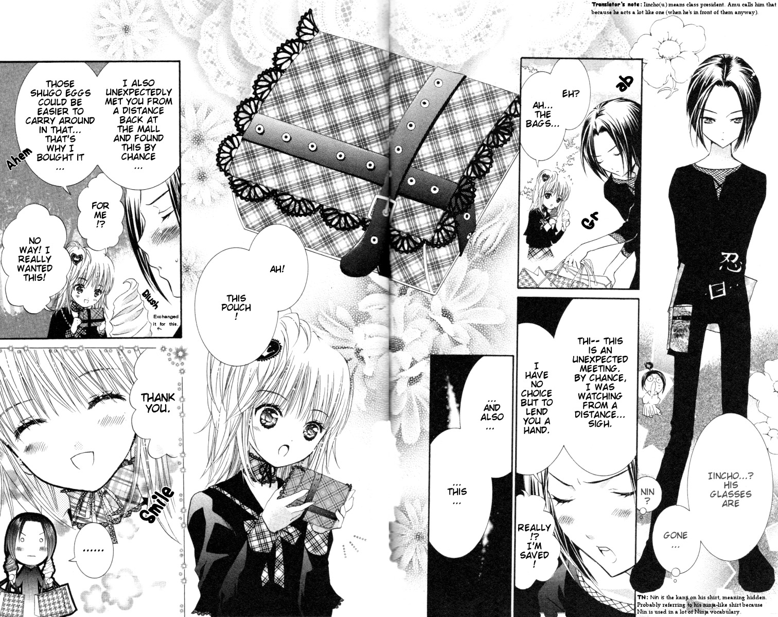 Shugo Chara! Encore! Chapter 5.21 page 24 - Vol.5 Chapter 21