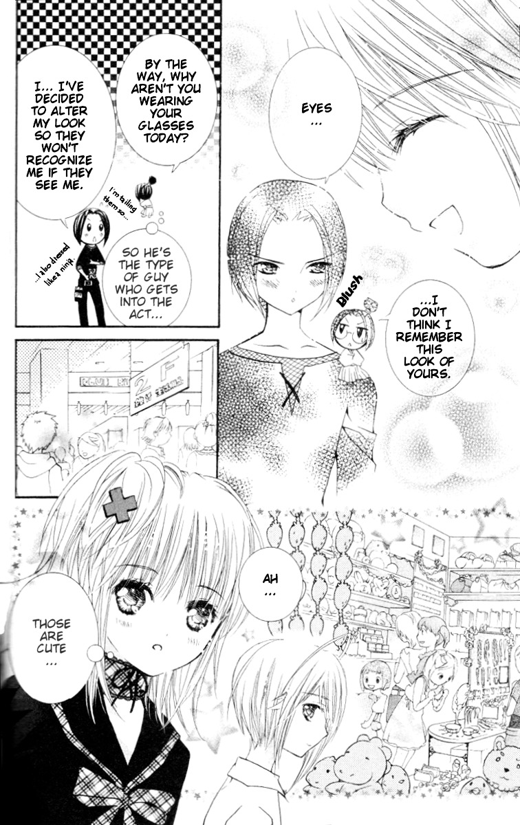 Shugo Chara! Encore! Chapter 5.21 page 8 - Vol.5 Chapter 21
