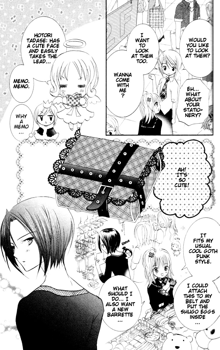 Shugo Chara! Encore! Chapter 5.21 page 9 - Vol.5 Chapter 21