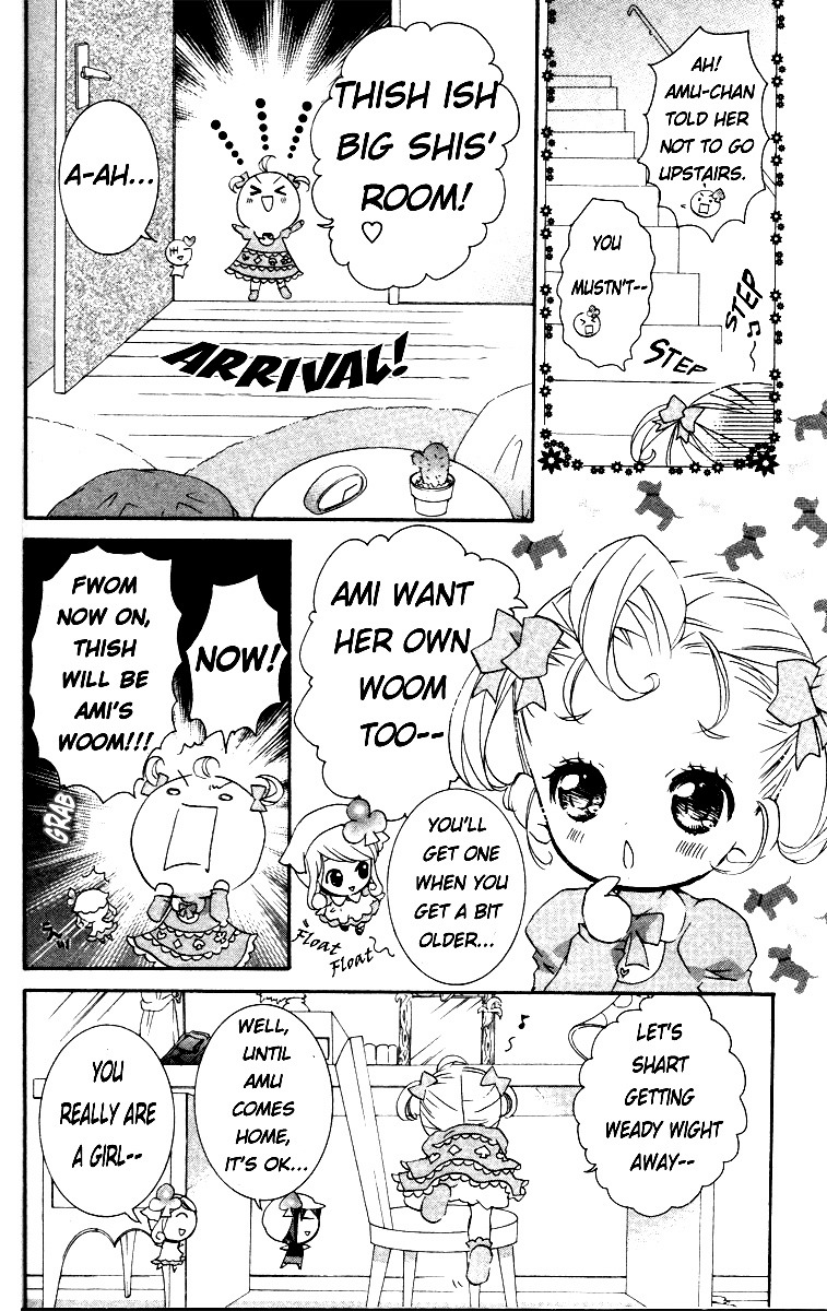 Shugo Chara! Encore! Chapter 5.22-5 page 11 - Vol.5 Chapter 22.5: Omake