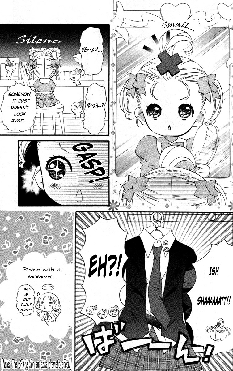 Shugo Chara! Encore! Chapter 5.22-5 page 12 - Vol.5 Chapter 22.5: Omake