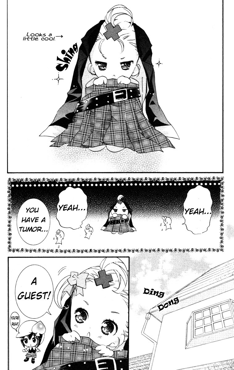 Shugo Chara! Encore! Chapter 5.22-5 page 13 - Vol.5 Chapter 22.5: Omake