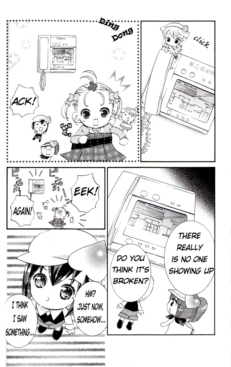 Shugo Chara! Encore! Chapter 5.22-5 page 15 - Vol.5 Chapter 22.5: Omake