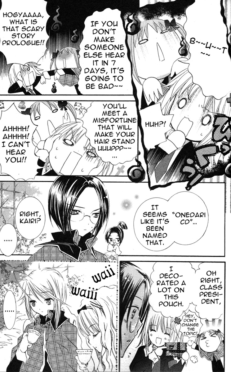 Shugo Chara! Encore! Chapter 5.22 page 10 - Vol.5 Chapter 22