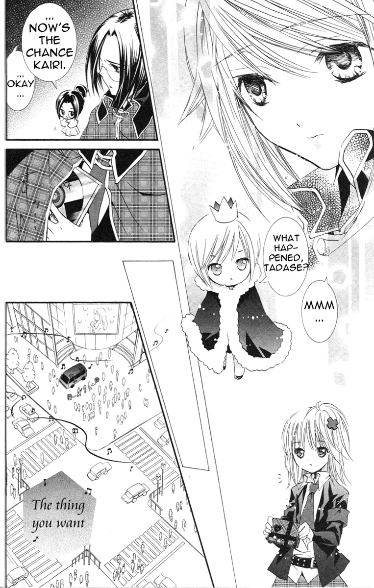 Shugo Chara! Encore! Chapter 5.22 page 11 - Vol.5 Chapter 22