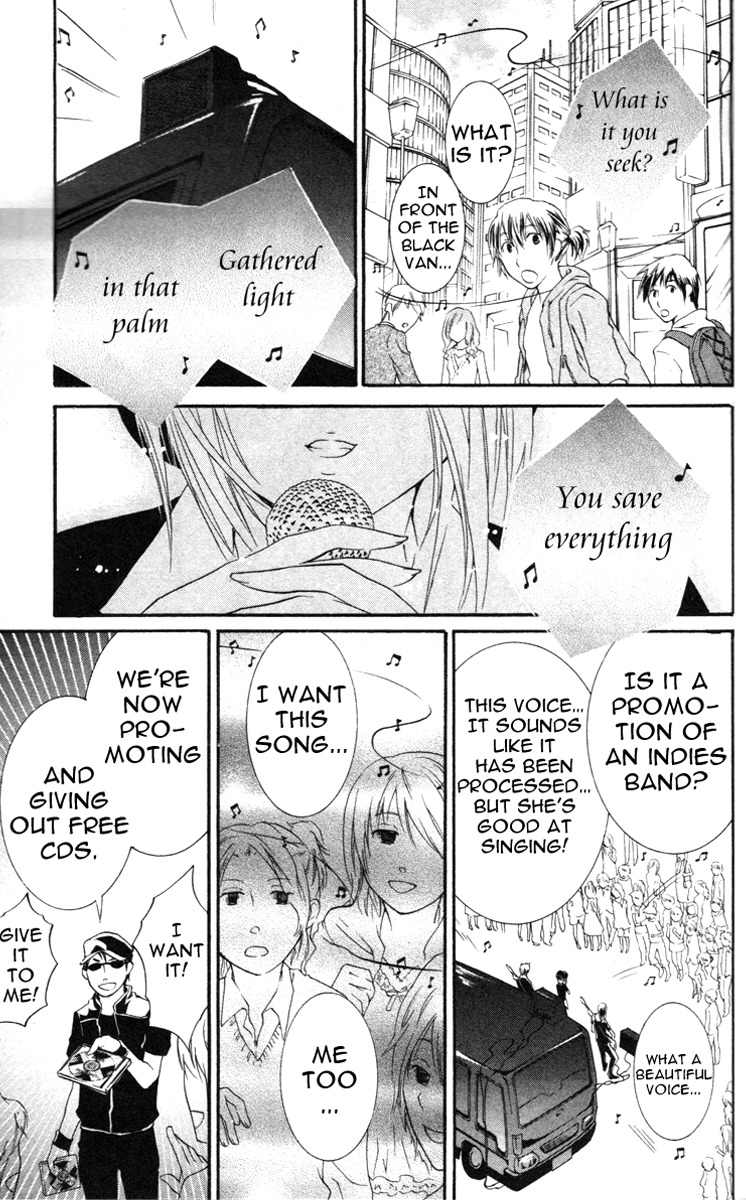 Shugo Chara! Encore! Chapter 5.22 page 12 - Vol.5 Chapter 22