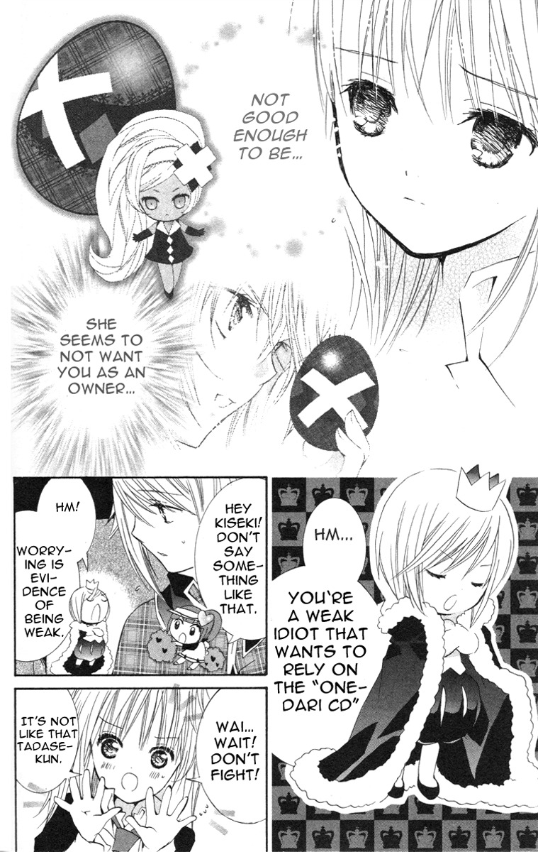 Shugo Chara! Encore! Chapter 5.22 page 19 - Vol.5 Chapter 22