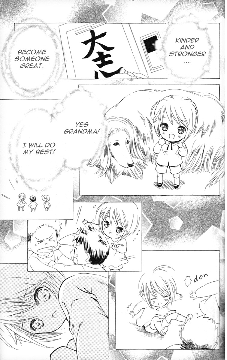 Shugo Chara! Encore! Chapter 5.22 page 27 - Vol.5 Chapter 22