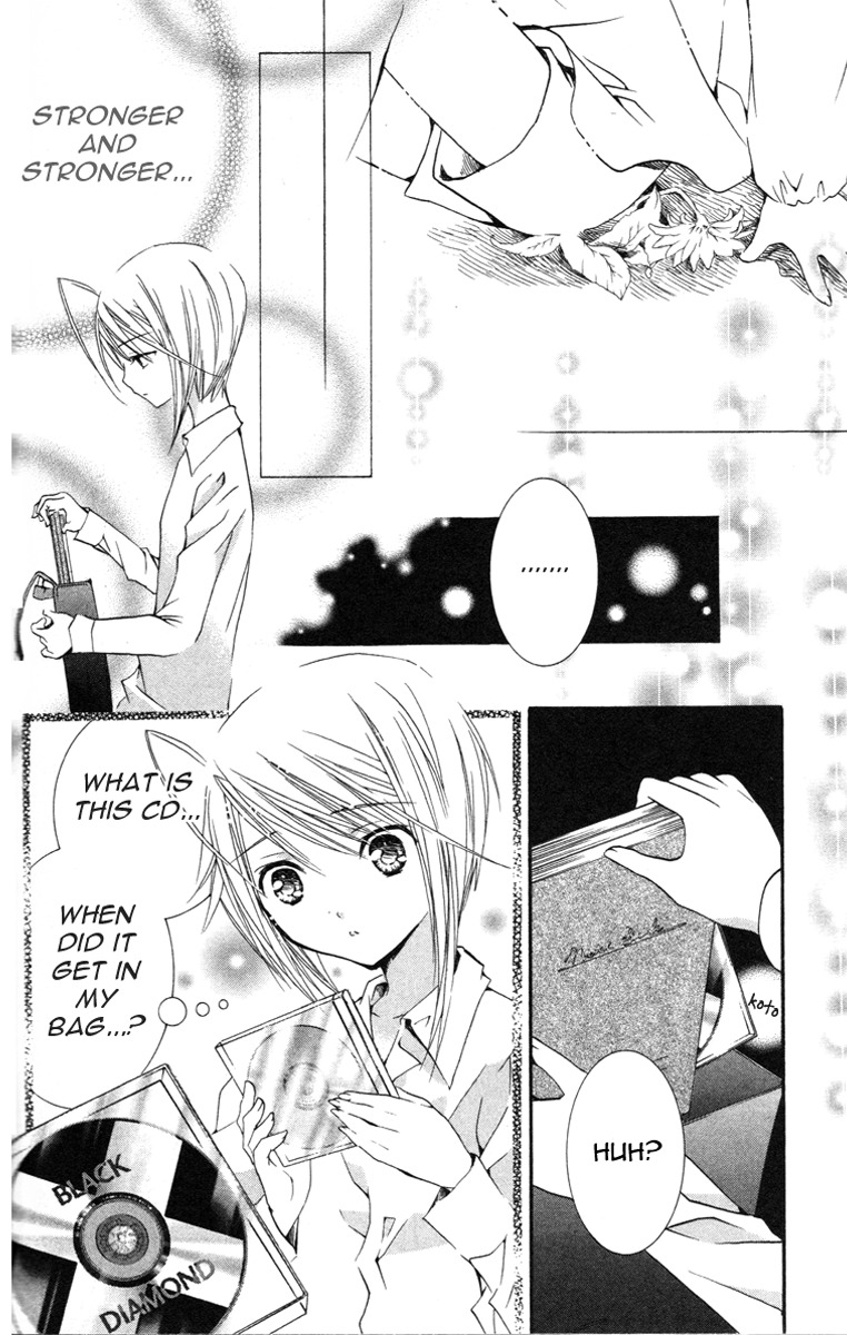 Shugo Chara! Encore! Chapter 5.22 page 28 - Vol.5 Chapter 22