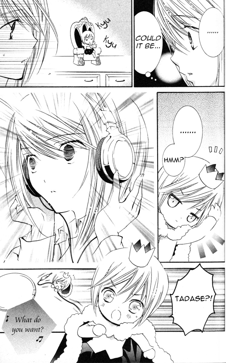 Shugo Chara! Encore! Chapter 5.22 page 29 - Vol.5 Chapter 22