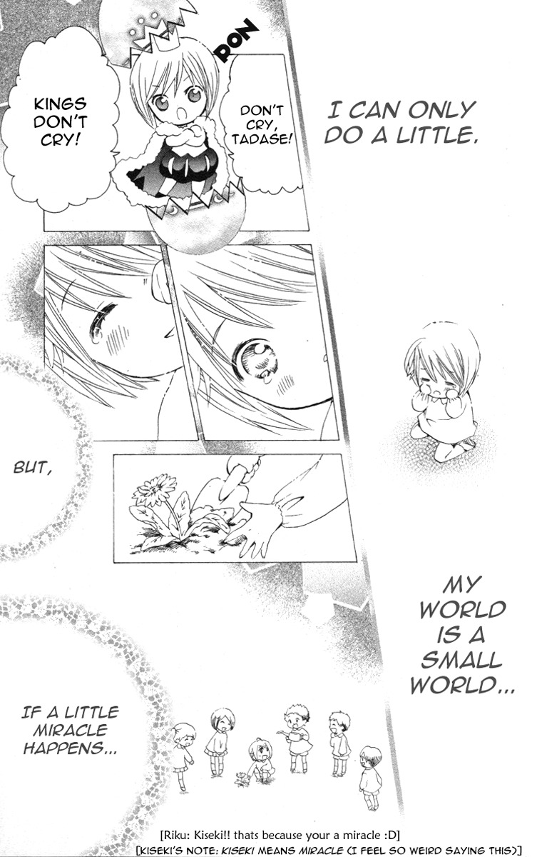 Shugo Chara! Encore! Chapter 5.22 page 38 - Vol.5 Chapter 22