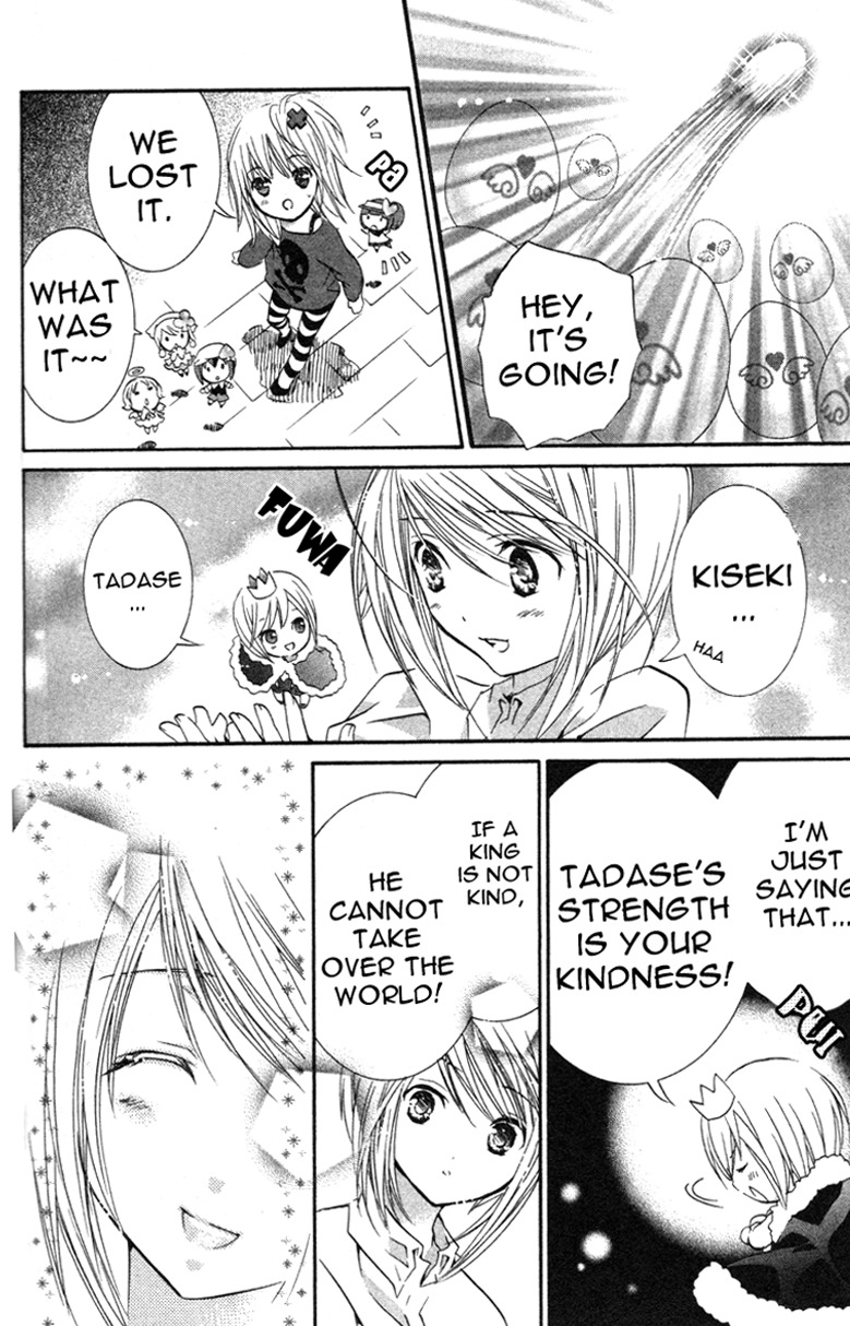 Shugo Chara! Encore! Chapter 5.22 page 41 - Vol.5 Chapter 22