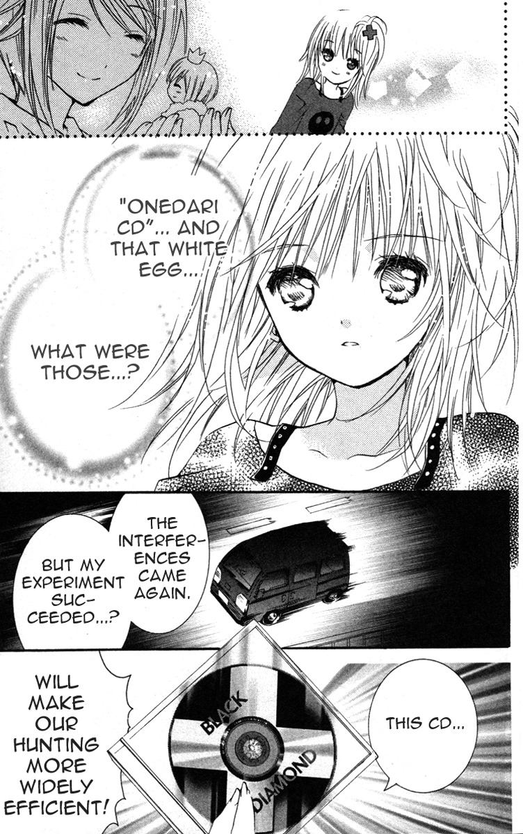 Shugo Chara! Encore! Chapter 5.22 page 42 - Vol.5 Chapter 22