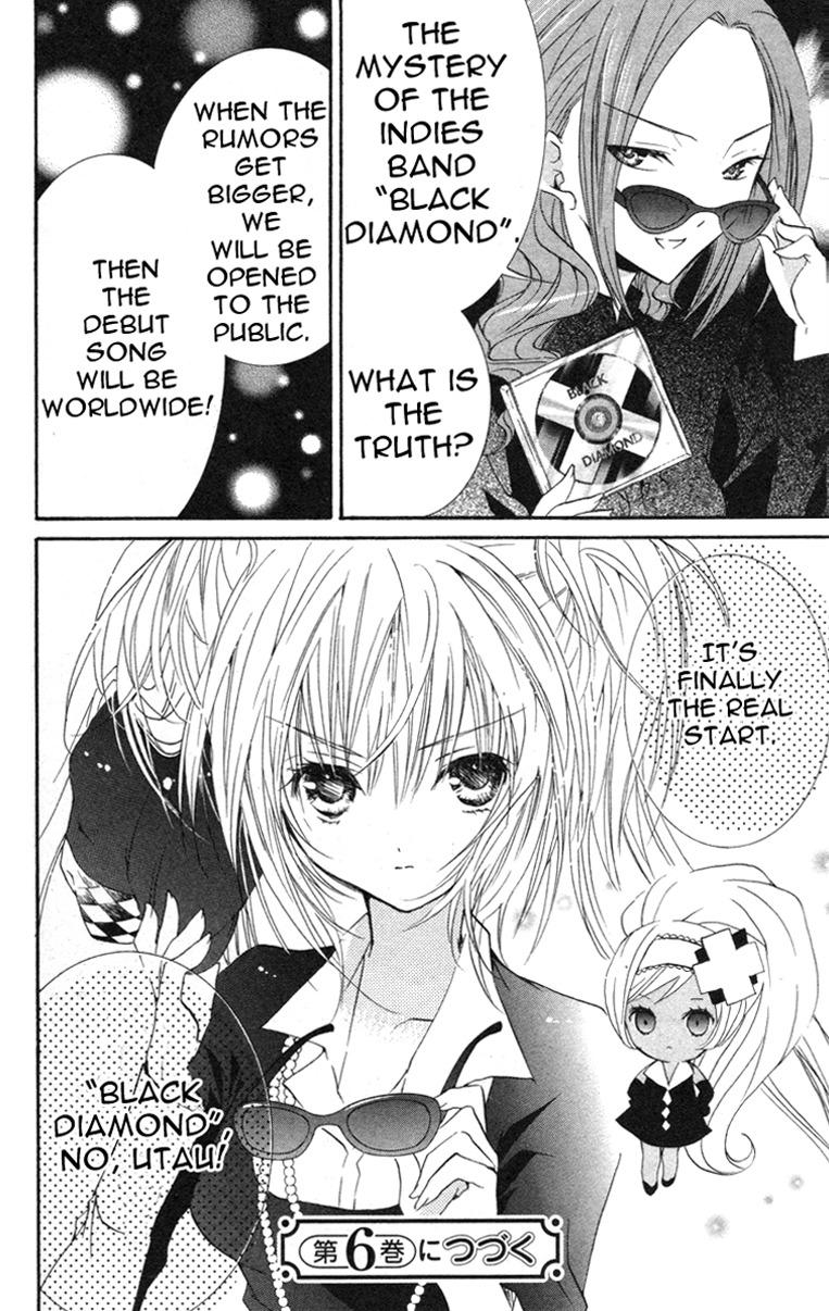 Shugo Chara! Encore! Chapter 5.22 page 43 - Vol.5 Chapter 22