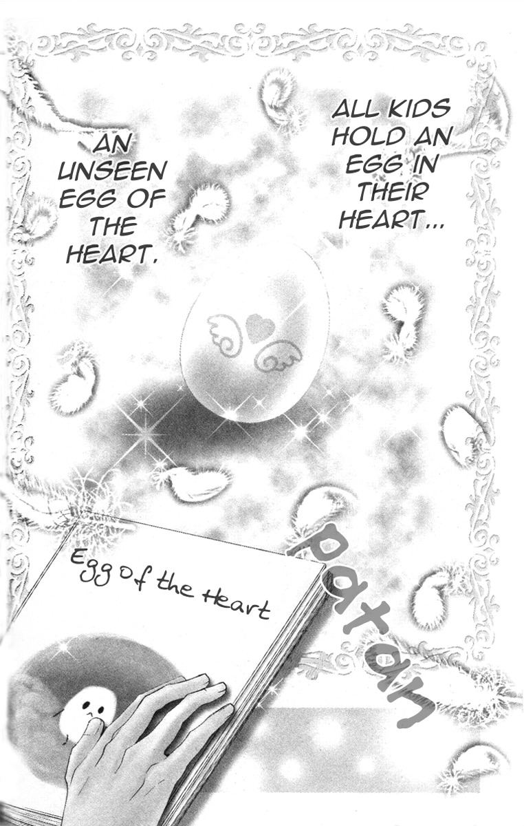 Shugo Chara! Encore! Chapter 5.22 page 5 - Vol.5 Chapter 22
