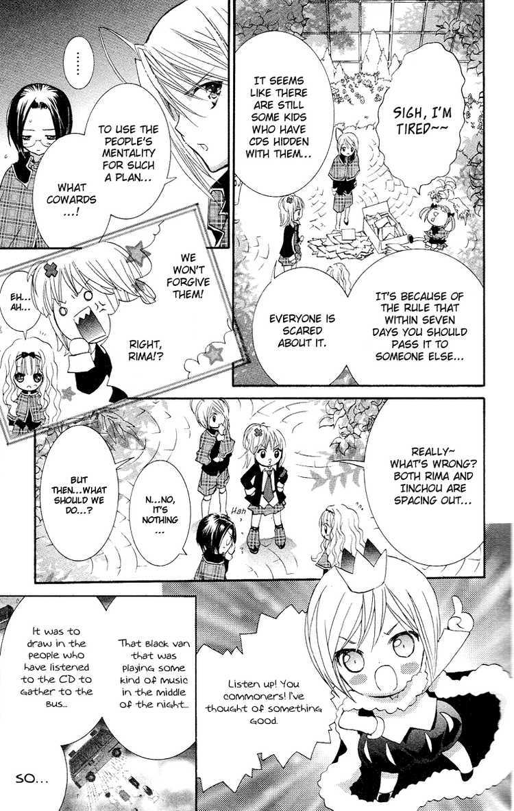 Shugo Chara! Encore! Chapter 6.23 page 17 - Vol.6 Chapter 23