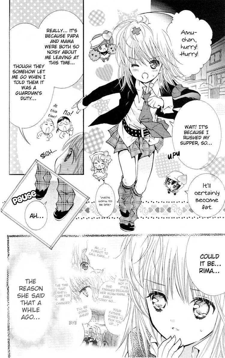 Shugo Chara! Encore! Chapter 6.23 page 22 - Vol.6 Chapter 23