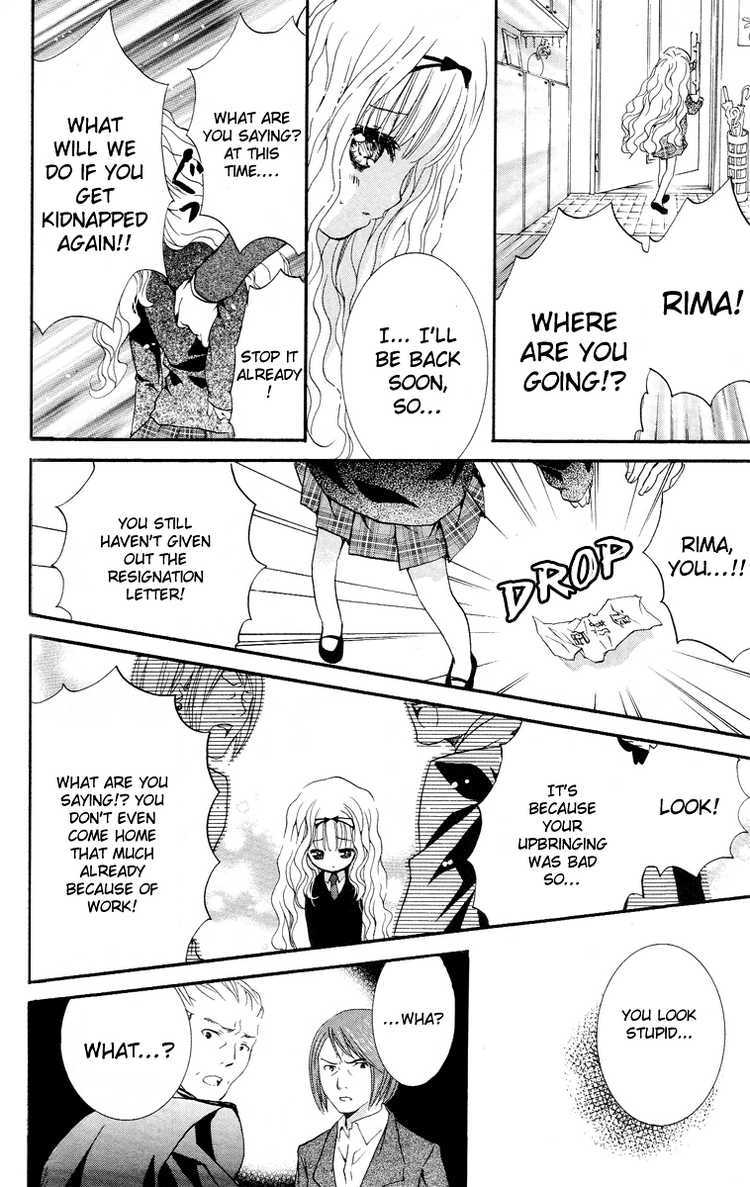 Shugo Chara! Encore! Chapter 6.23 page 29 - Vol.6 Chapter 23