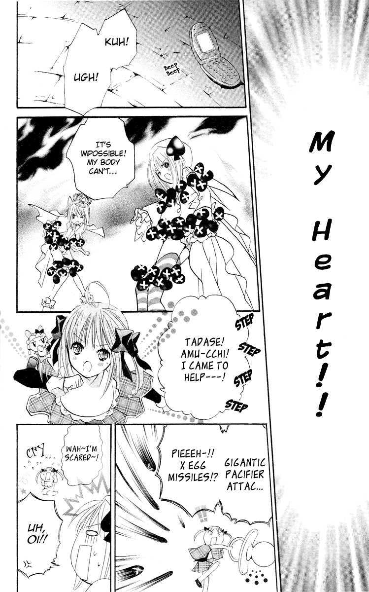 Shugo Chara! Encore! Chapter 6.23 page 31 - Vol.6 Chapter 23