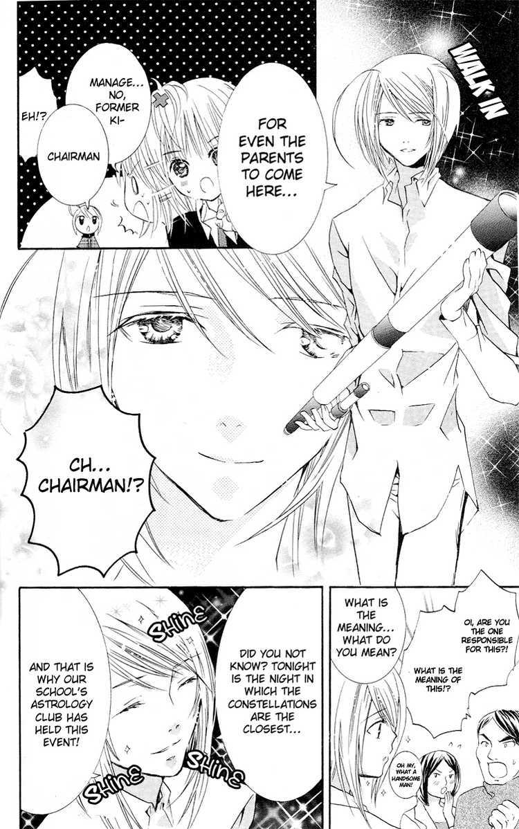 Shugo Chara! Encore! Chapter 6.23 page 36 - Vol.6 Chapter 23