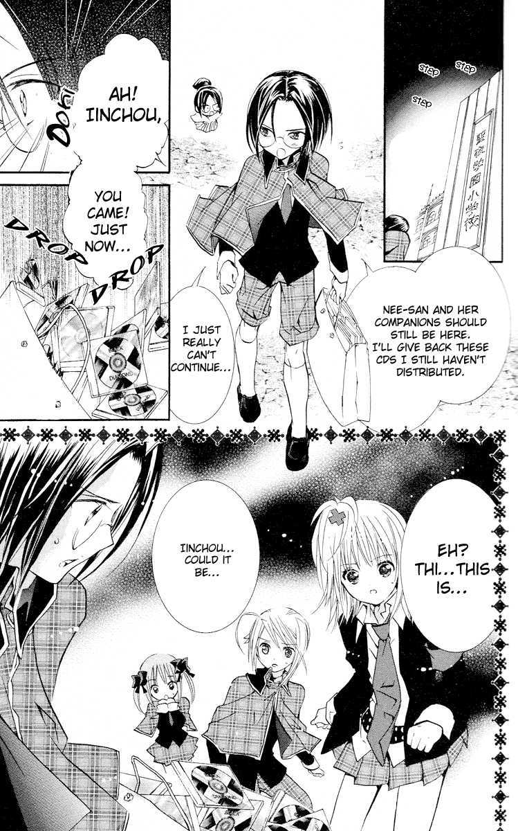 Shugo Chara! Encore! Chapter 6.23 page 42 - Vol.6 Chapter 23