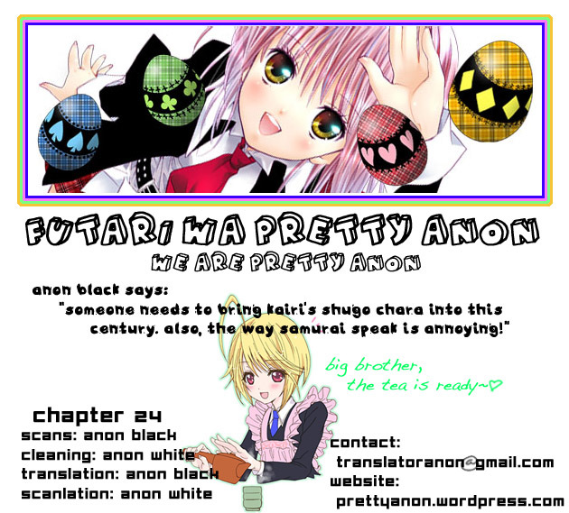 Shugo Chara! Encore! Chapter 6.24 page 1 - Vol.6 Chapter 24