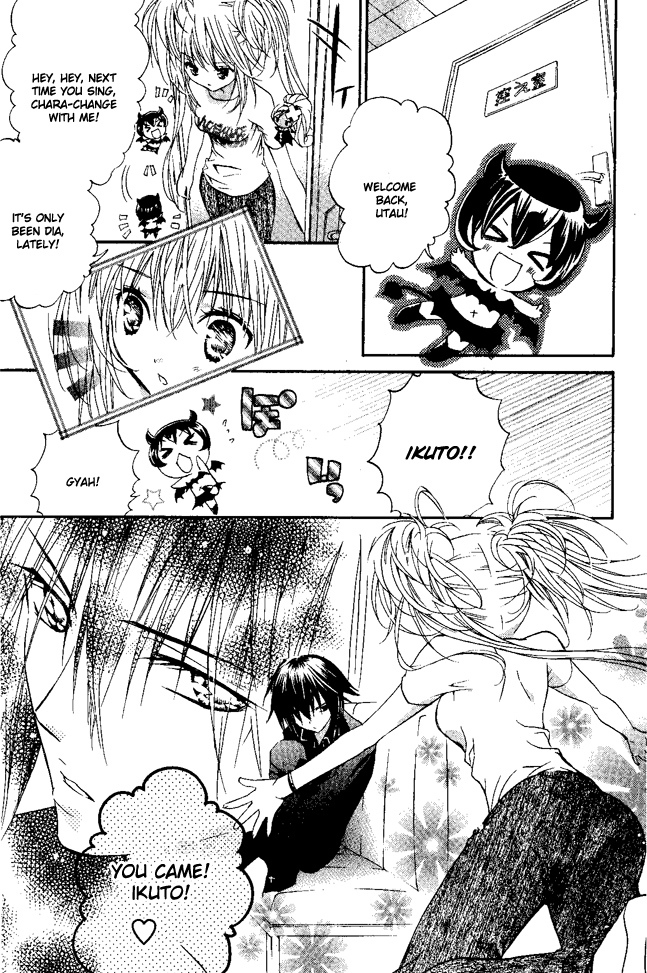 Shugo Chara! Encore! Chapter 6.24 page 10 - Vol.6 Chapter 24