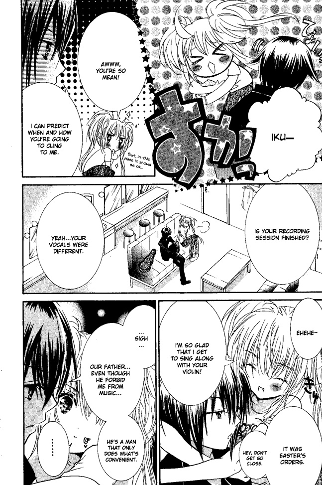 Shugo Chara! Encore! Chapter 6.24 page 11 - Vol.6 Chapter 24