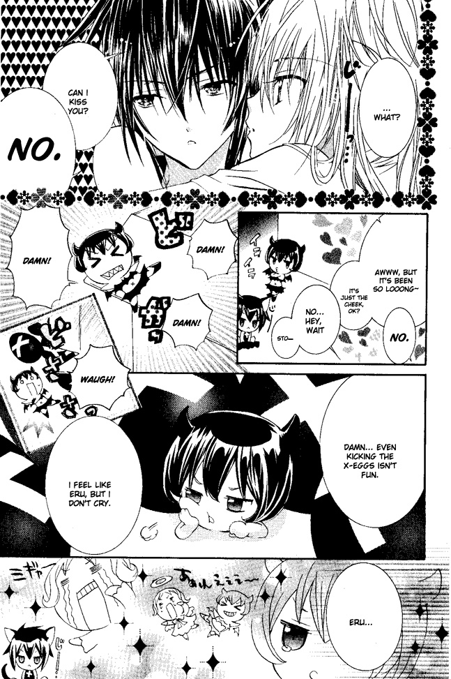 Shugo Chara! Encore! Chapter 6.24 page 12 - Vol.6 Chapter 24