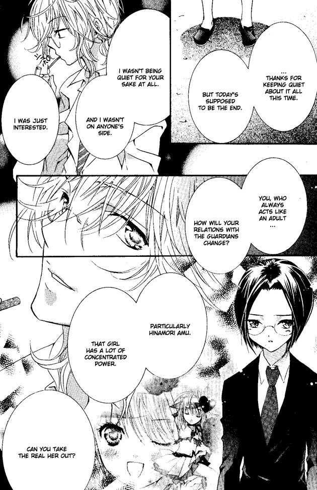 Shugo Chara! Encore! Chapter 6.24 page 15 - Vol.6 Chapter 24