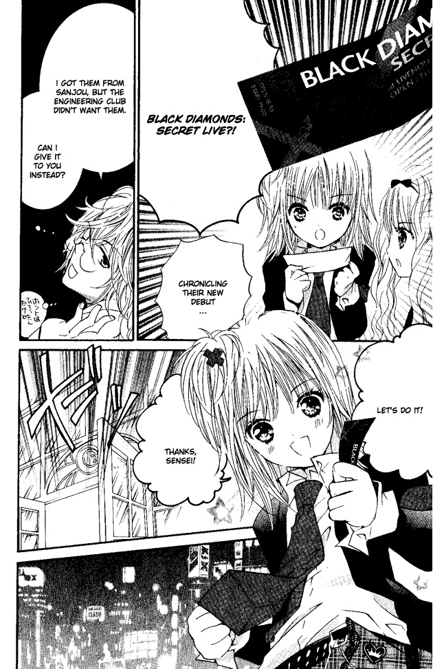 Shugo Chara! Encore! Chapter 6.24 page 19 - Vol.6 Chapter 24