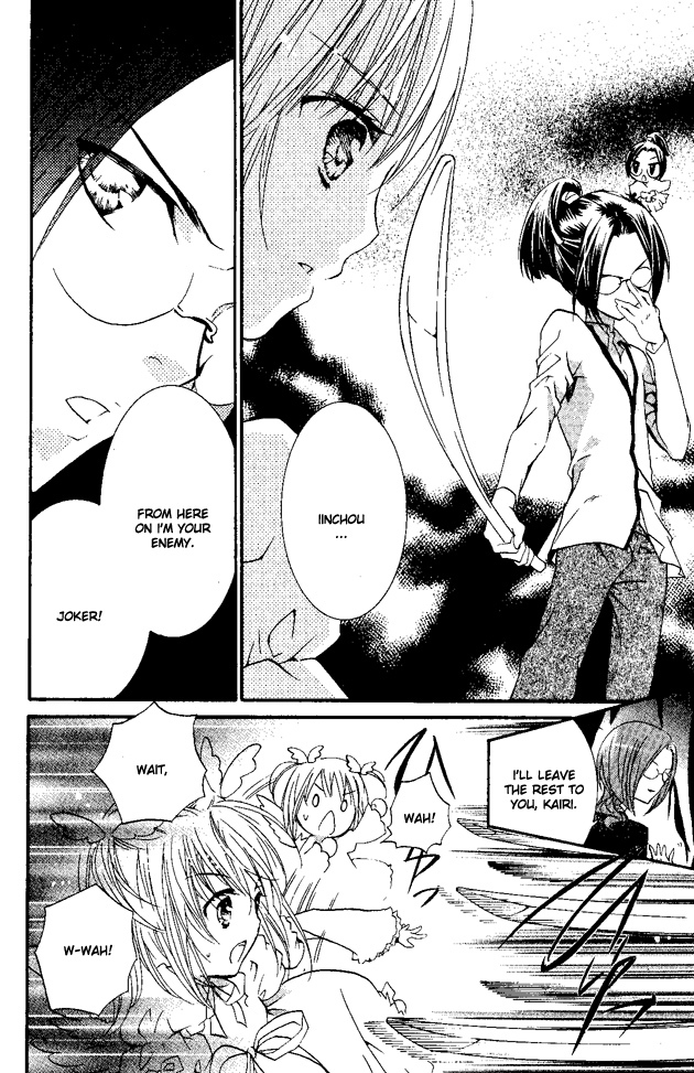 Shugo Chara! Encore! Chapter 6.24 page 26 - Vol.6 Chapter 24
